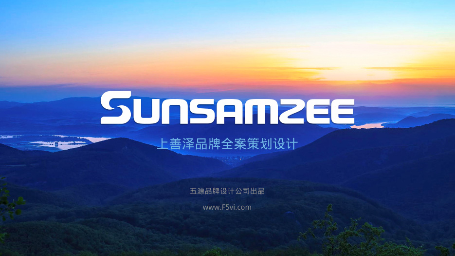 智能科技_電動爬樓車_標(biāo)志設(shè)計(jì)_VI設(shè)計(jì)_品牌策劃設(shè)計(jì)